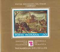 Rumunia 1975 cena 4,20 zł - malarstwo