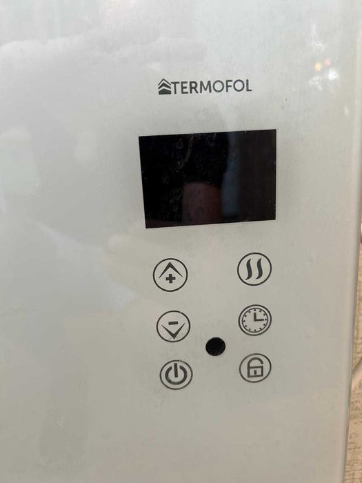 Grzejnik elektryczny