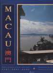 Macau Património do Passado, do Presente e para o Futuro