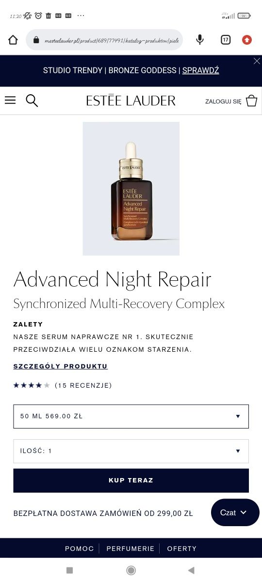 Nowe  Estée Lauder Advanced Night Repair Multi-Recovery Complex