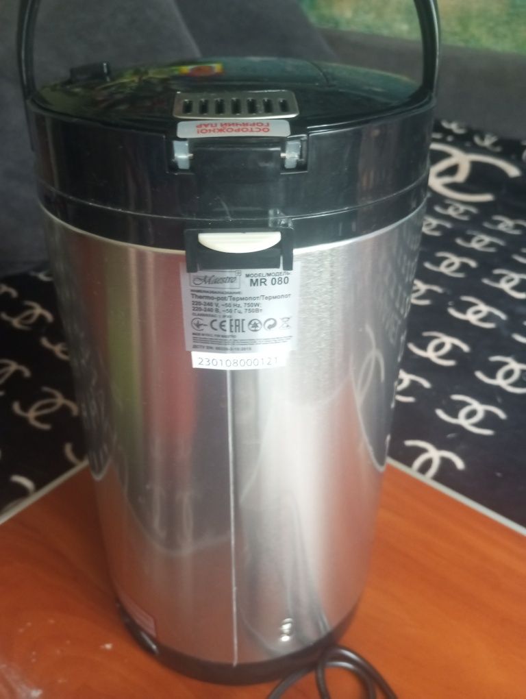 Продам THERMO-POT MR-080