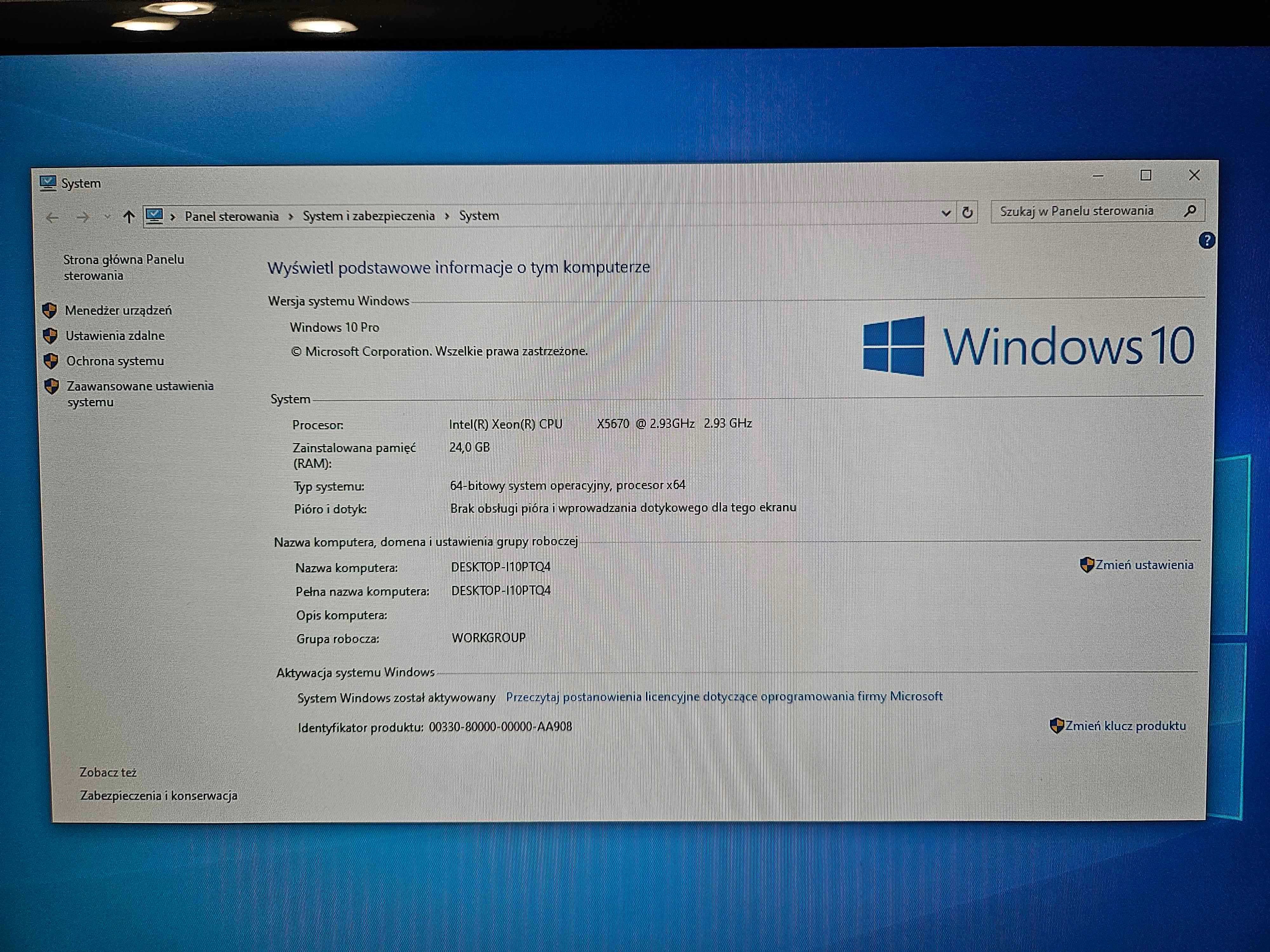 Komputer / stacja robocza HP Z800 24GB RAM