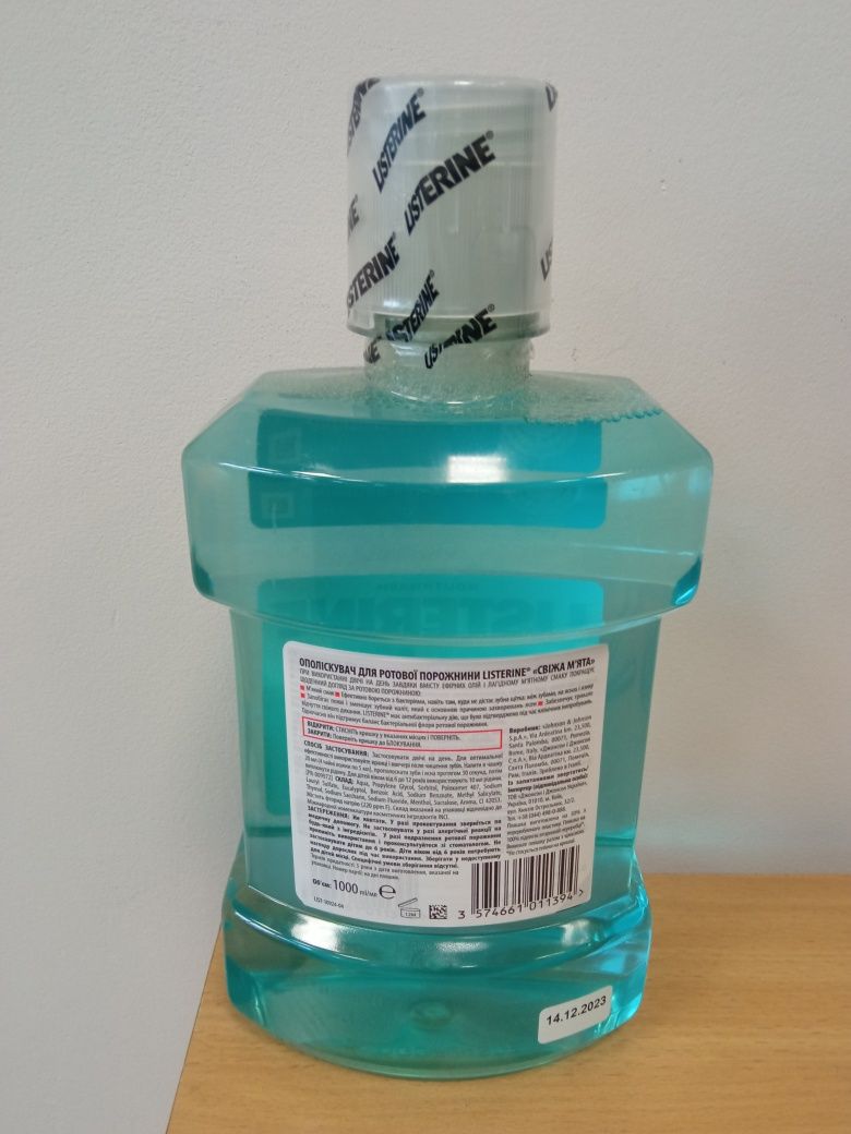 Listerine ополаскиватель для полости рта 1 литр