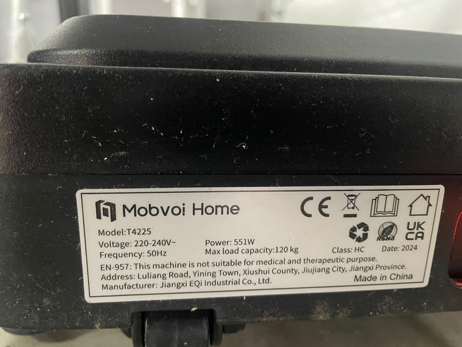 Бігова доріжка Mobvoi Home T4225