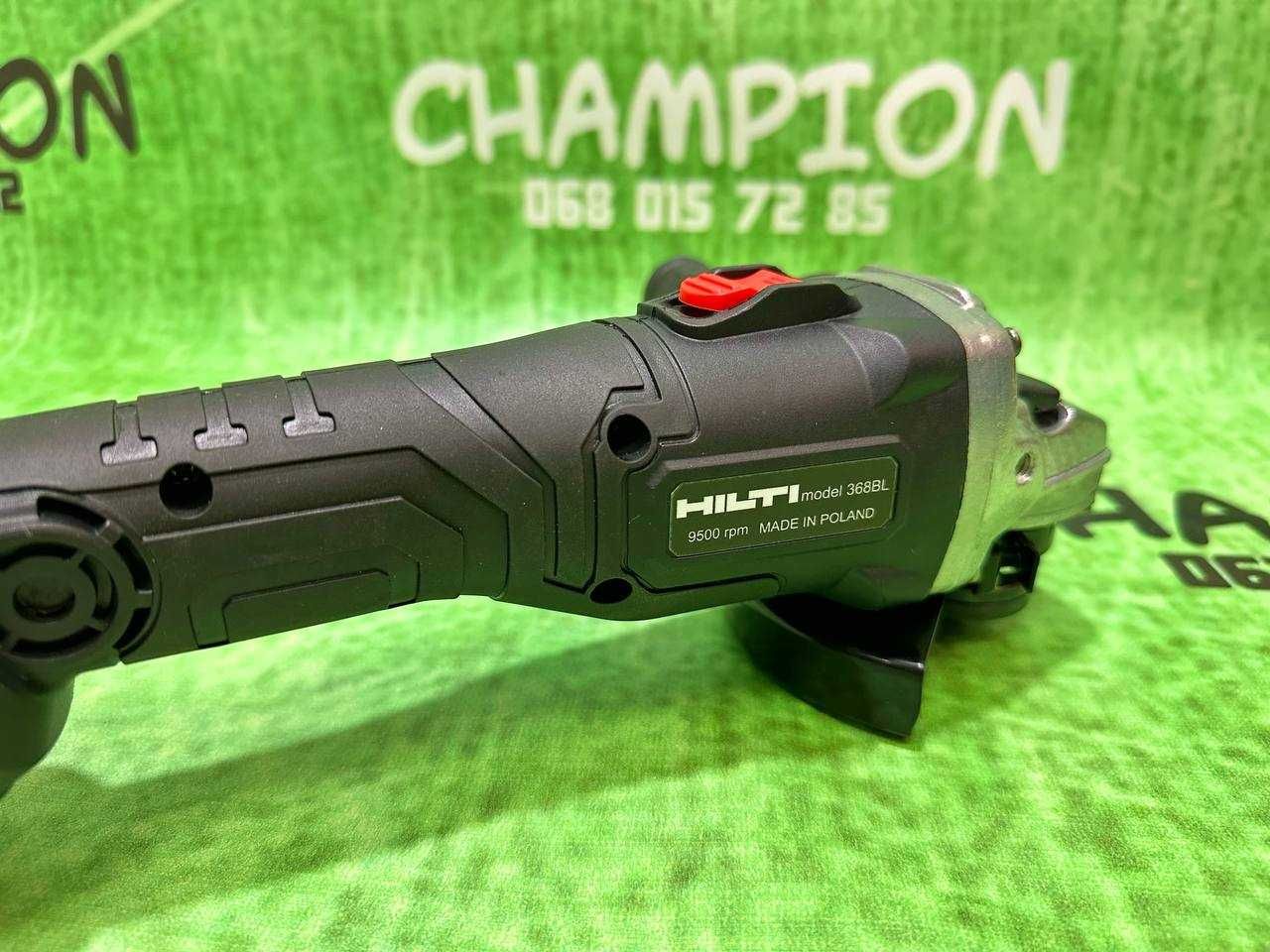 Безщіткова Аккумуляторная Балгарка HILTI 368BL КШМ з регулятором 36V8A