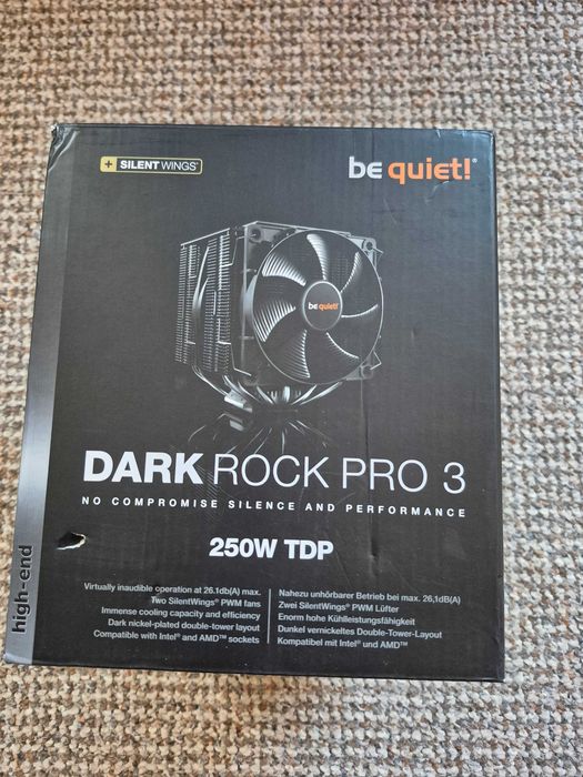 be quiet! Dark Rock Pro 3