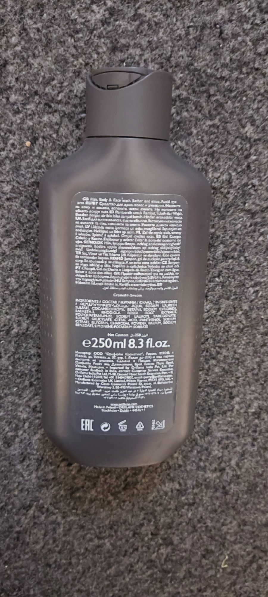 Oriflame Żel pod prysznic 3 w 1 do włosów , ciała i twarzy North For M