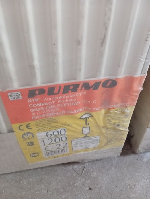 Grzejnik purmo 110×60