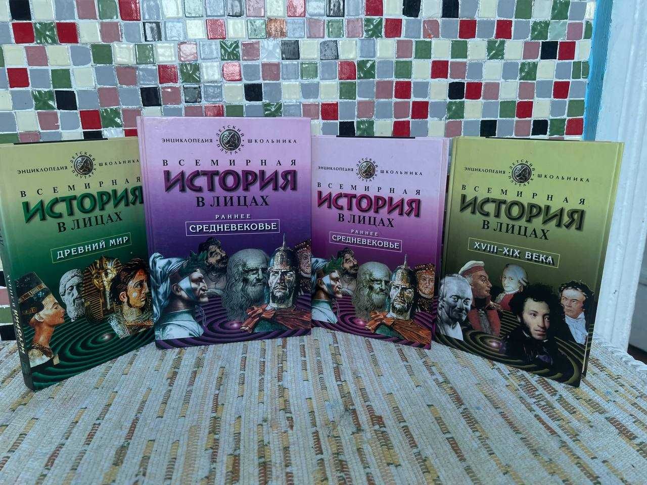 Книги на різні теми