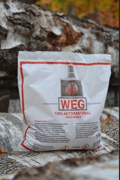 Хімія від сажі для димохода котла,каміна,печі.