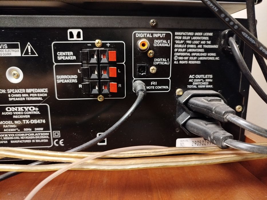 Amplituner Onkyo TX DS474