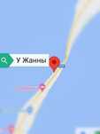 У Жанны на косе до моста Затоки.