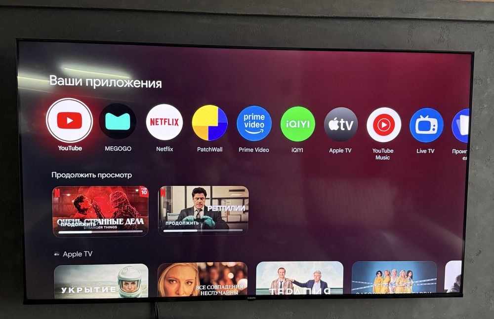 Телевізор Xiaomi TV A Pro 65