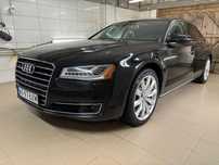 Audi A8 Audi A8L 2016 3.0TFSI