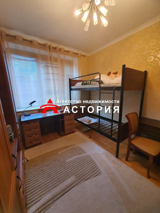 Продаж повнометражної 3-кімнатної квартири!