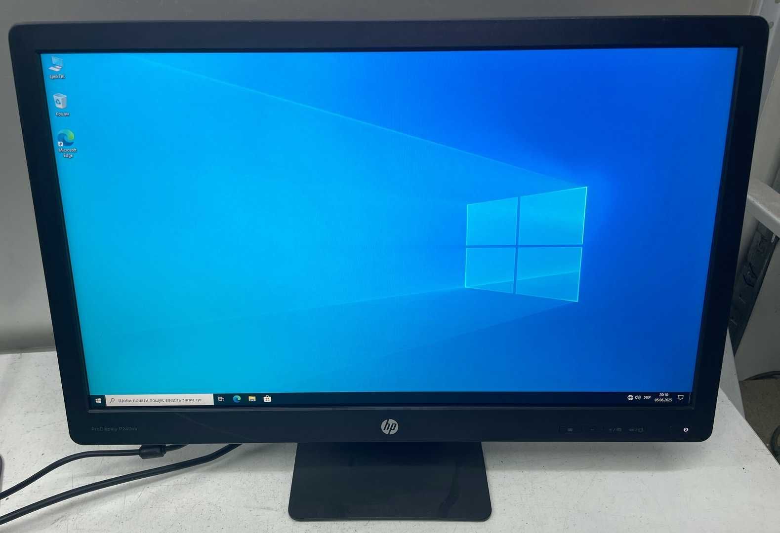 Монитор 24" HP ProDisplay P240va матрица VA (FullHD) HDMI Flicker-Free