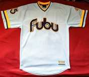 Koszulka FUBU, FUBU ATHLETICS 1992, hip hop