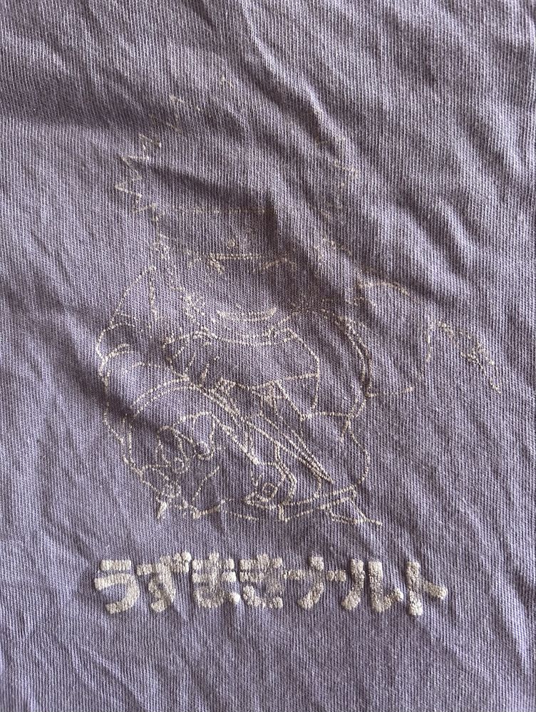 T-Shirt do Naruto