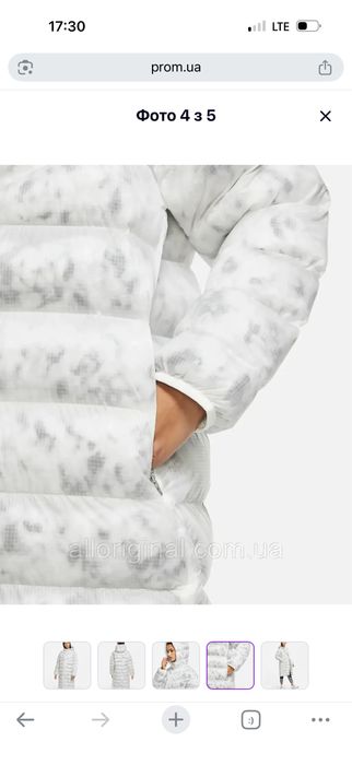 Куртка жіноча Nike плащ