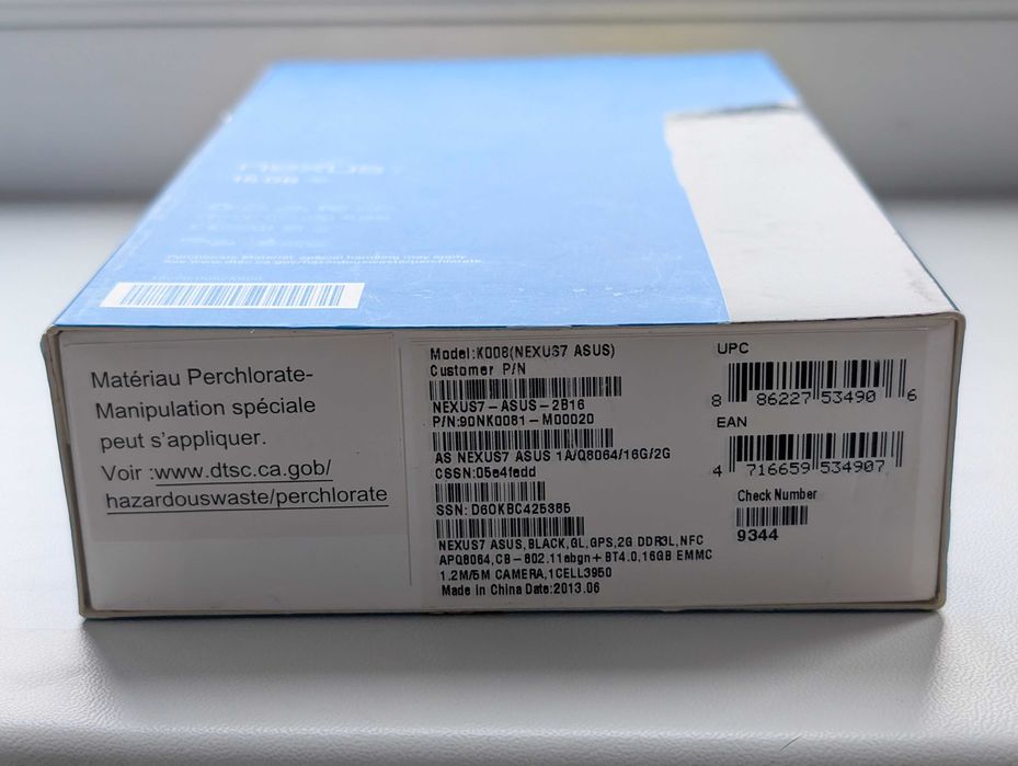 Продам планшет Google Nexus 7