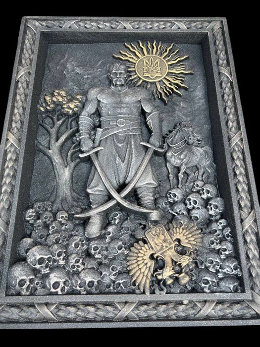 "Козак Мамай" - різьблена картина з дерева, патріотичний подарунок