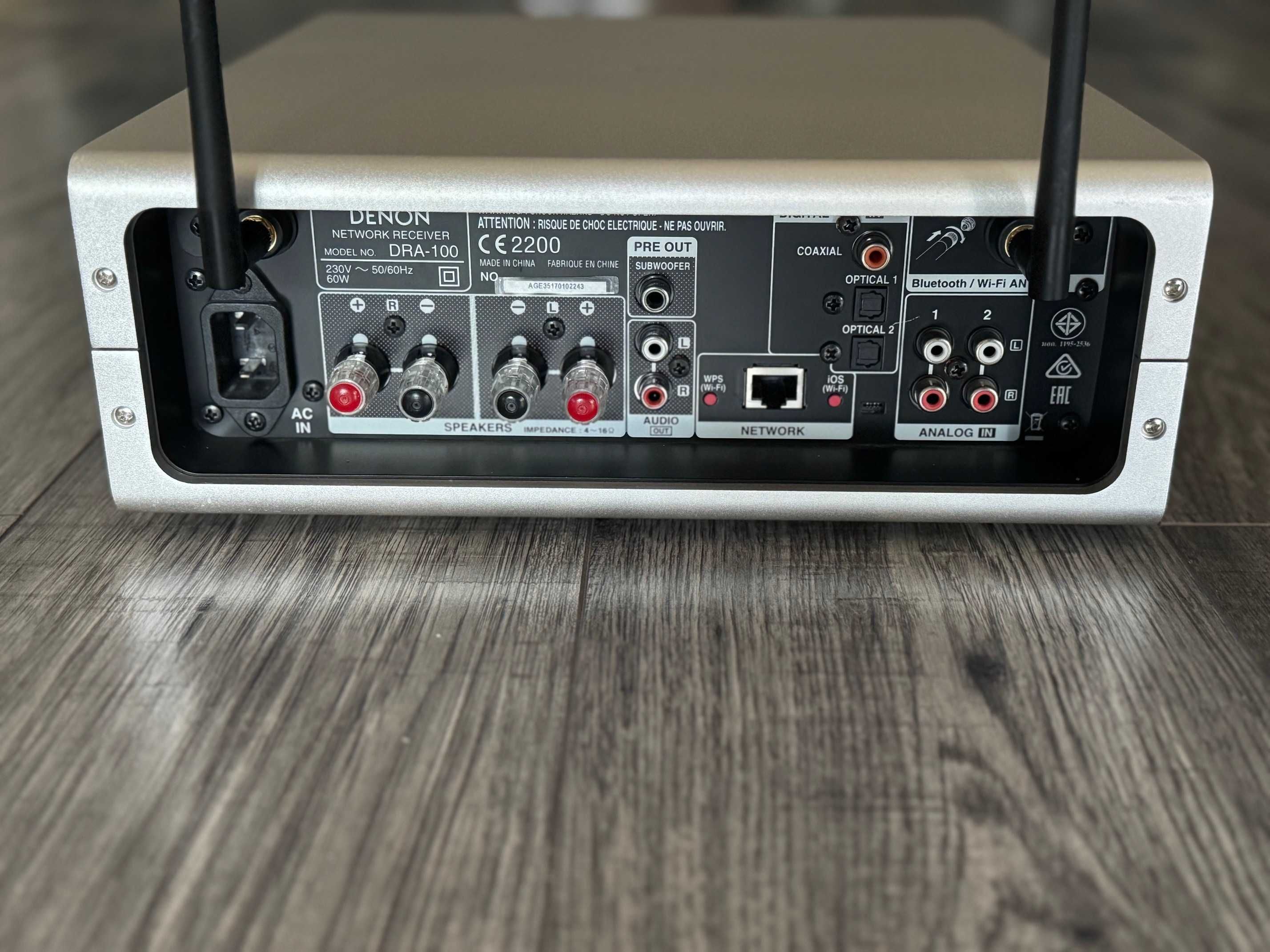 Wzmacniacz Amplituner Denon DRA-100
