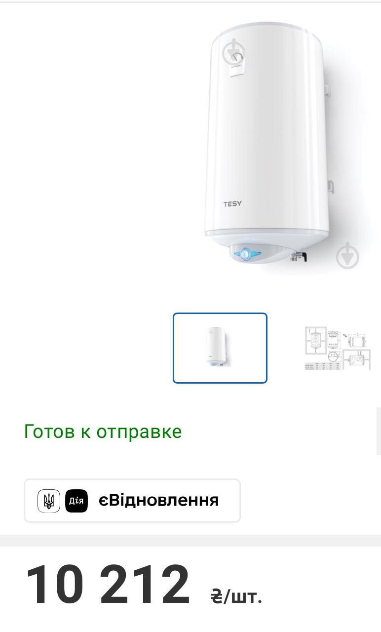 Водонагрівач бойлер Tesy Anticalc REV 80