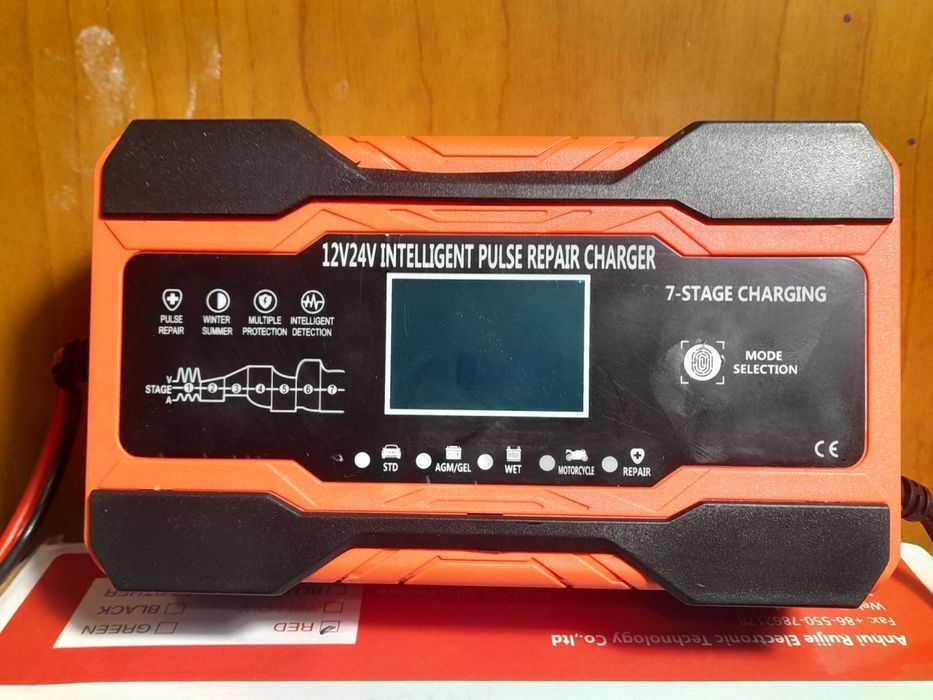 Зарядне для акамуляторів 12/24 v 10A потужні