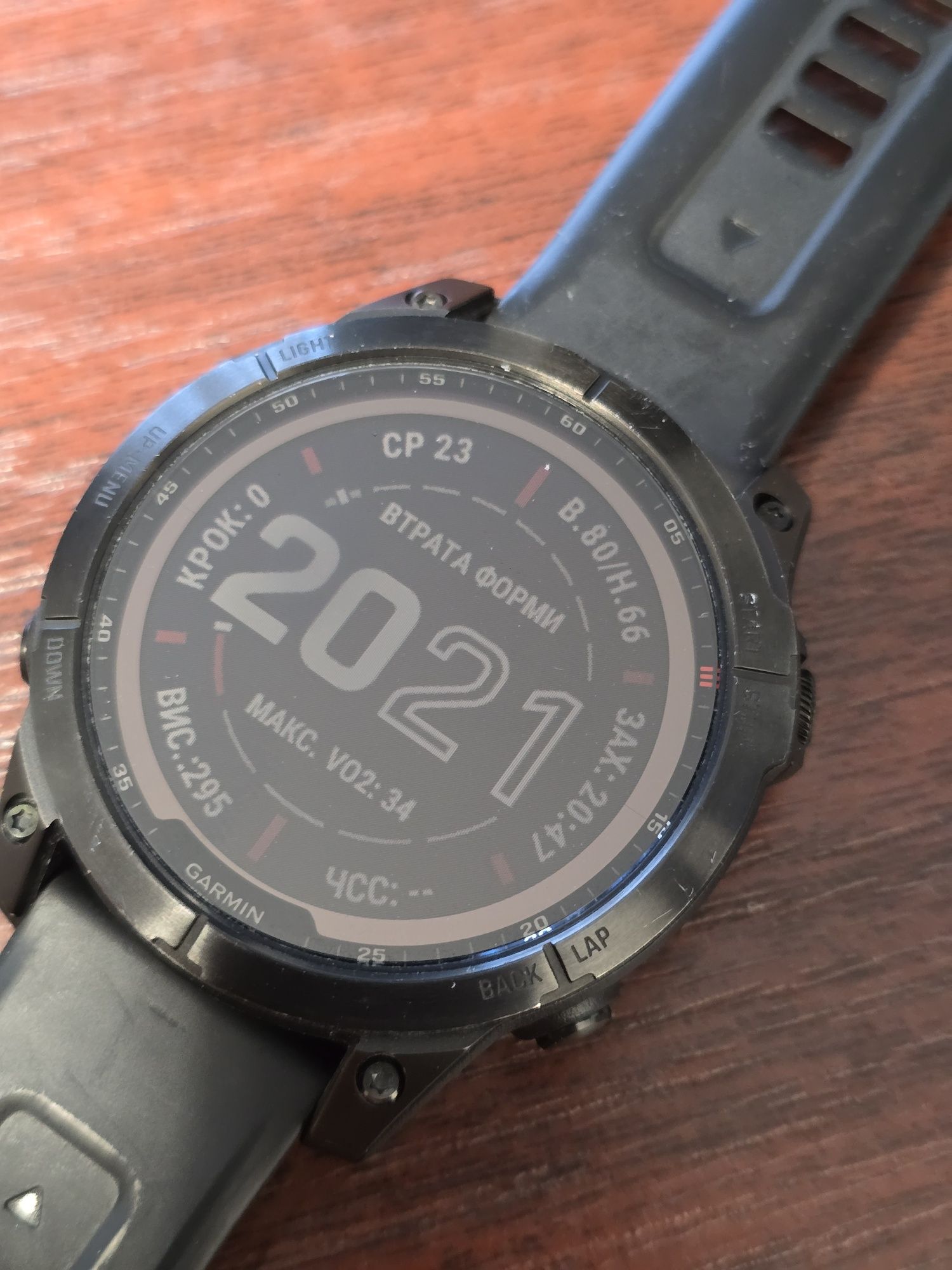 Garmin fenix 7 sapphire solar