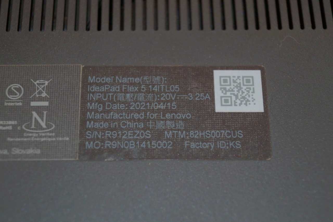 ГАРАНТІЯ Lenovo (iPS Сенсорний/Core i3-1115G4/RAM 4/SSD 128)TVOYO