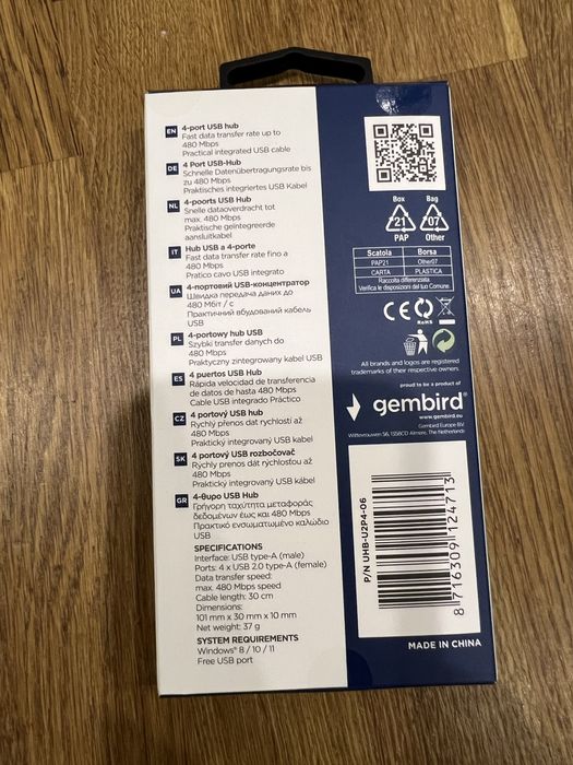 Gembird Hub 4 x USB, Rozgałeźniacz