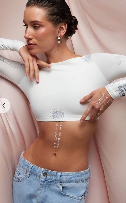 Кроп- топ , кофта gepur -розмір xxs-xs