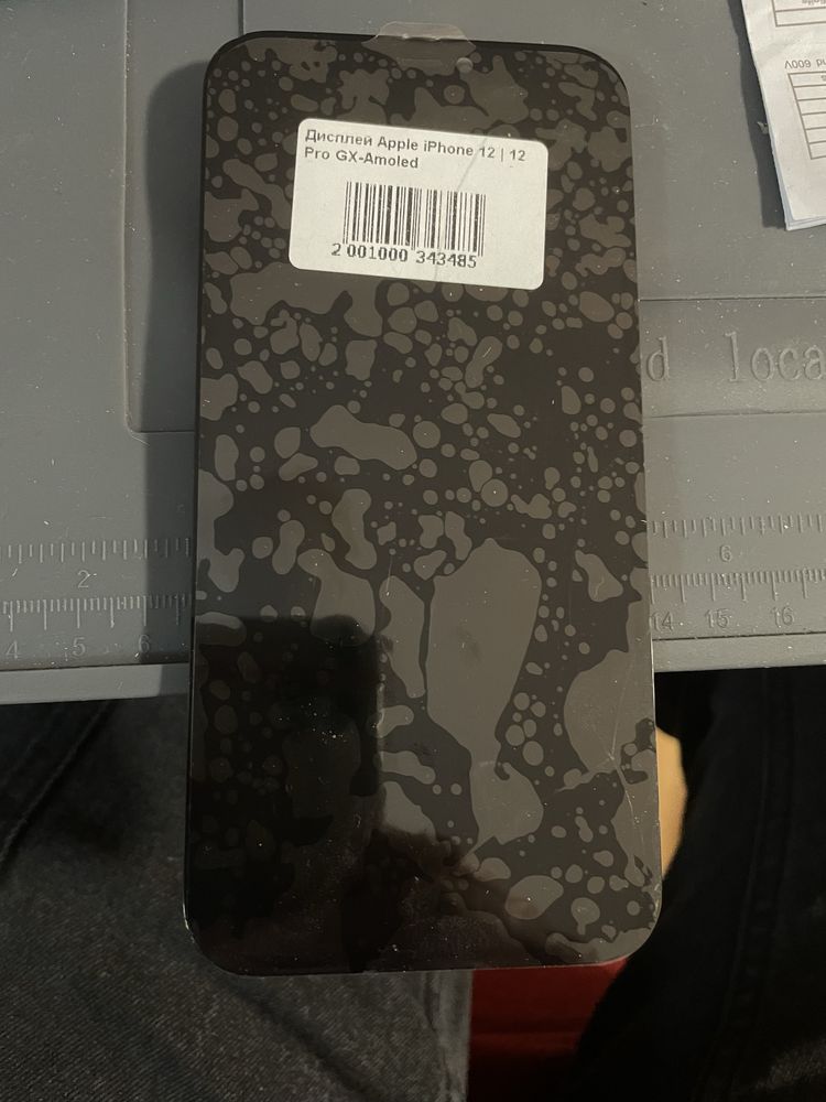 Дисплей iPhone 12 pro