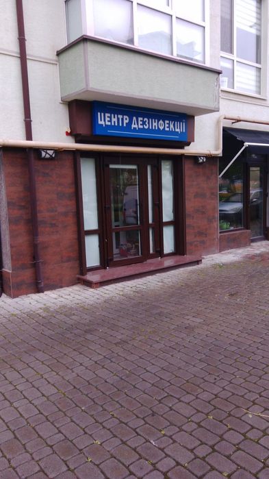 Продам вивіску світлодіодну