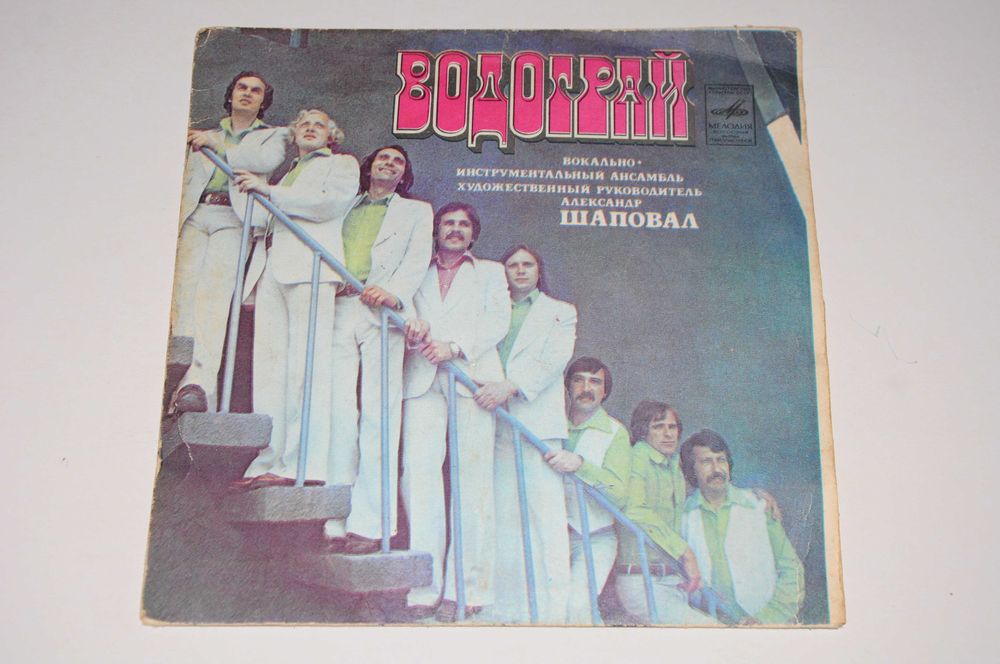 Українські виконавці на вінілових платівках