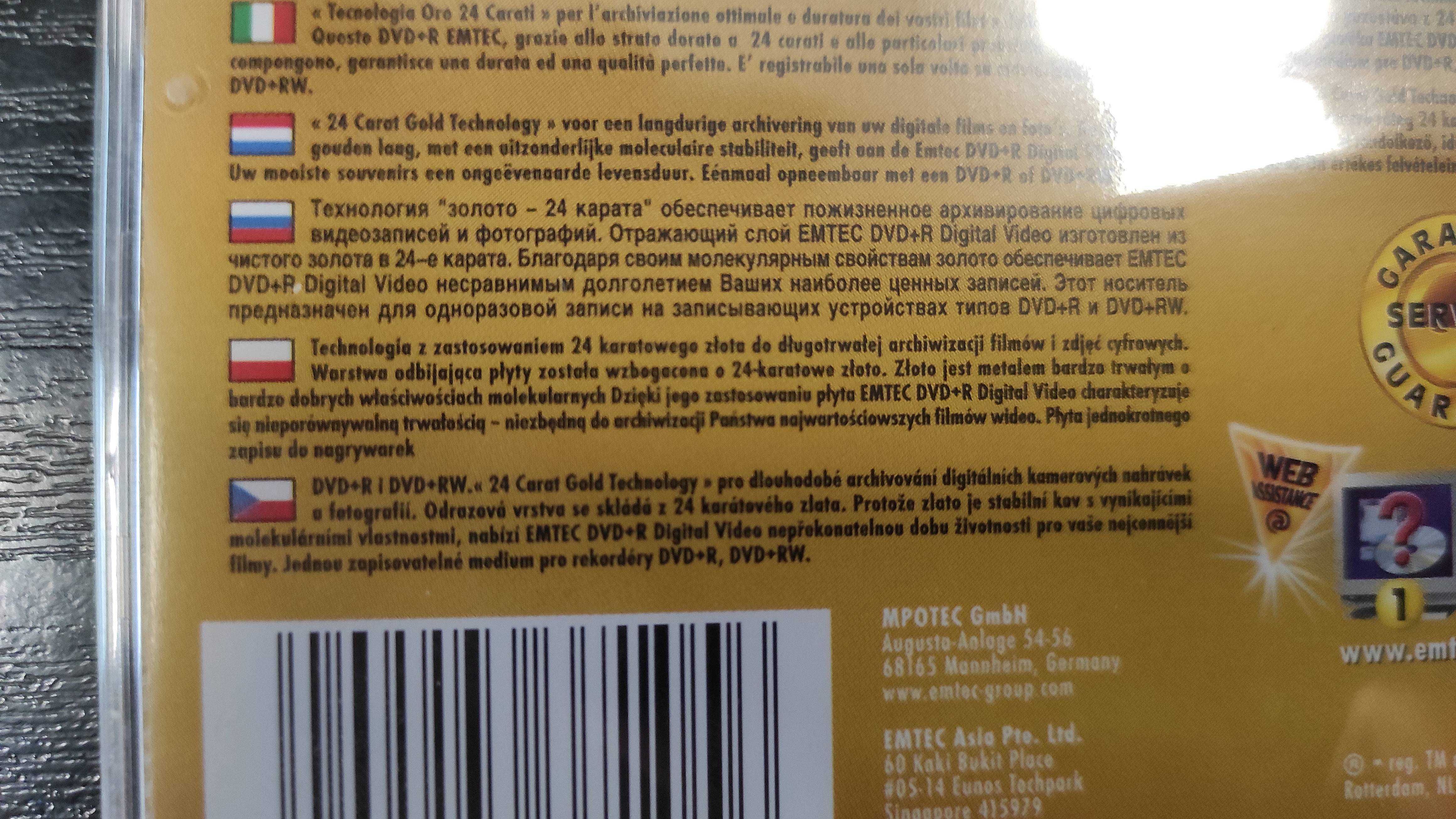 DVD Emtec z 24-karatową warstwą złota - gwarancja trwałości nagrania