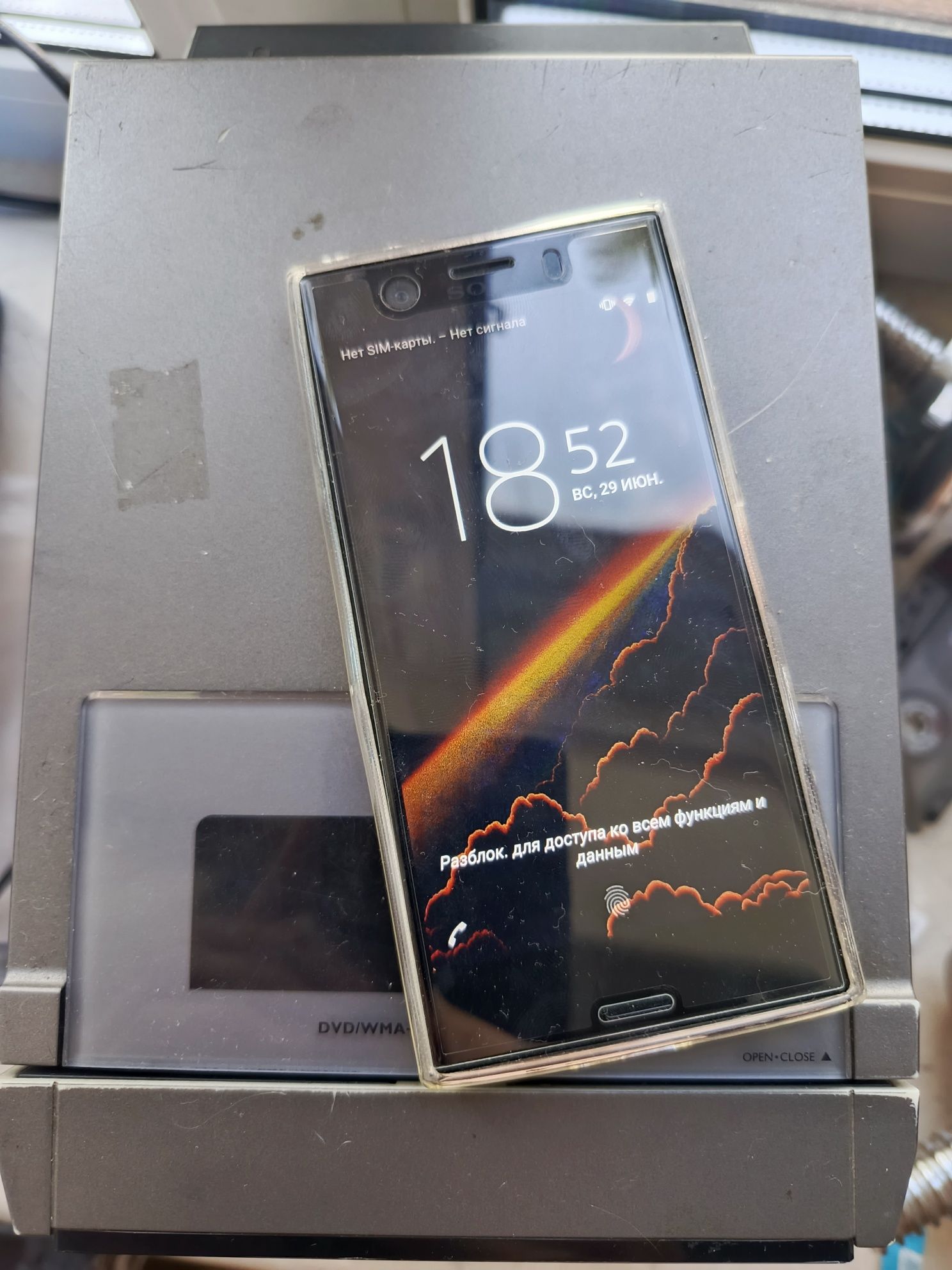 Sony Xperia xz1 compact 4/32