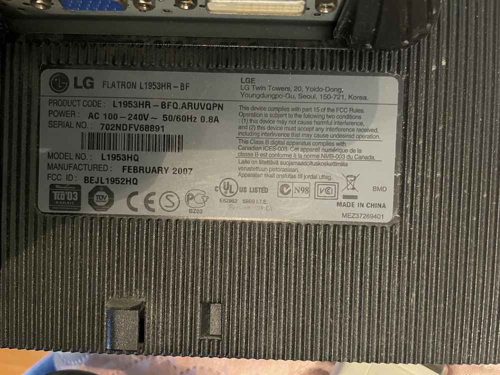 Монитор LG L195HQ