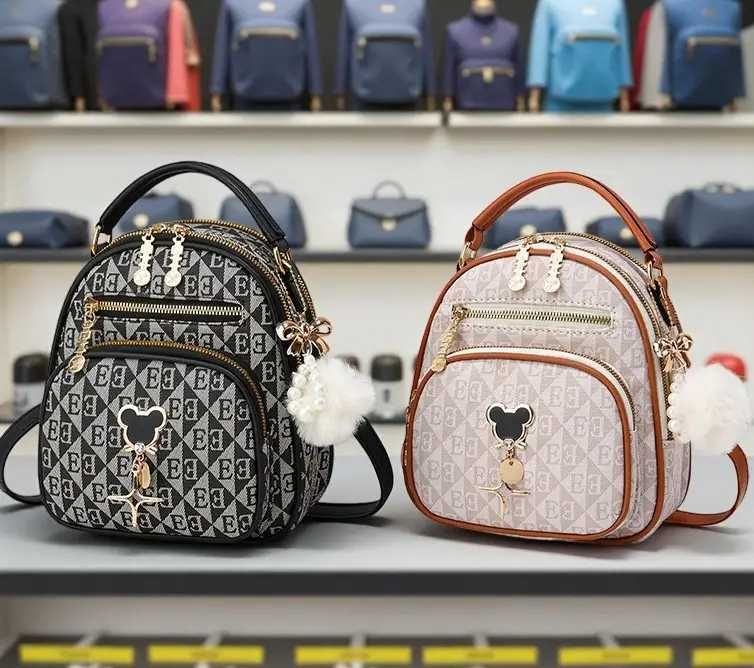 Жіночий городской ранець женский рюкзак женская сумка ранец с брелком