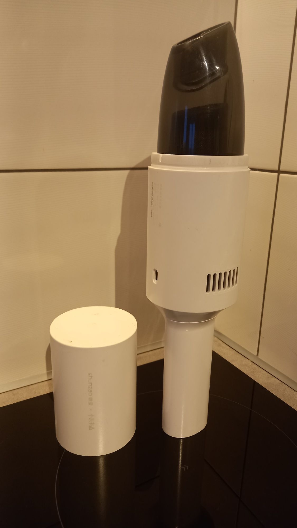 Odkurzacz Shunzao (xiaomi)