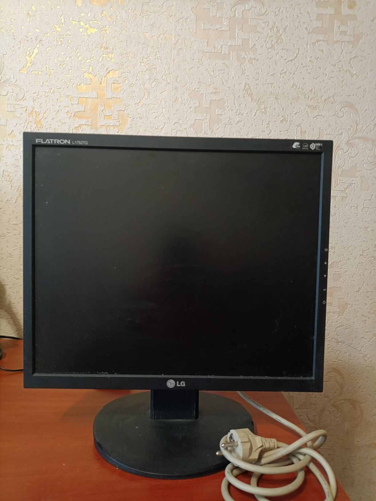 Монитор LG, 17 дюймов, рабочий