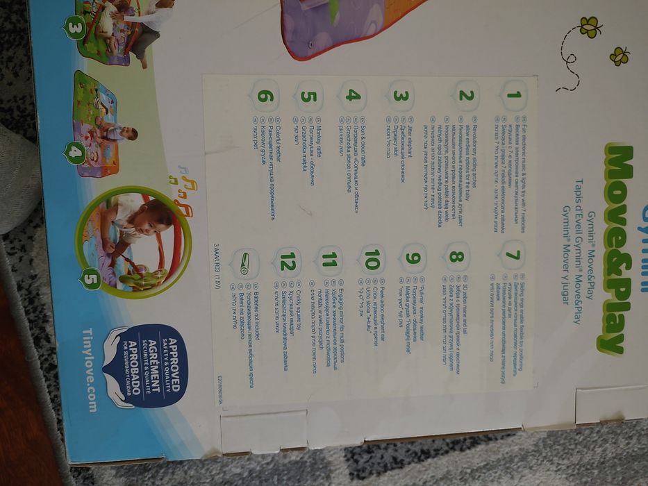 Килимок розвиваючий Tiny. Love Gymini