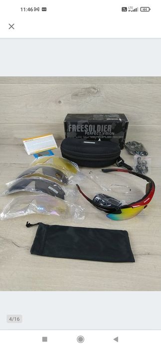 Free Soldier 0089 Okulary rowerowe z polaryzacją OUTLET

Nowe, powysta