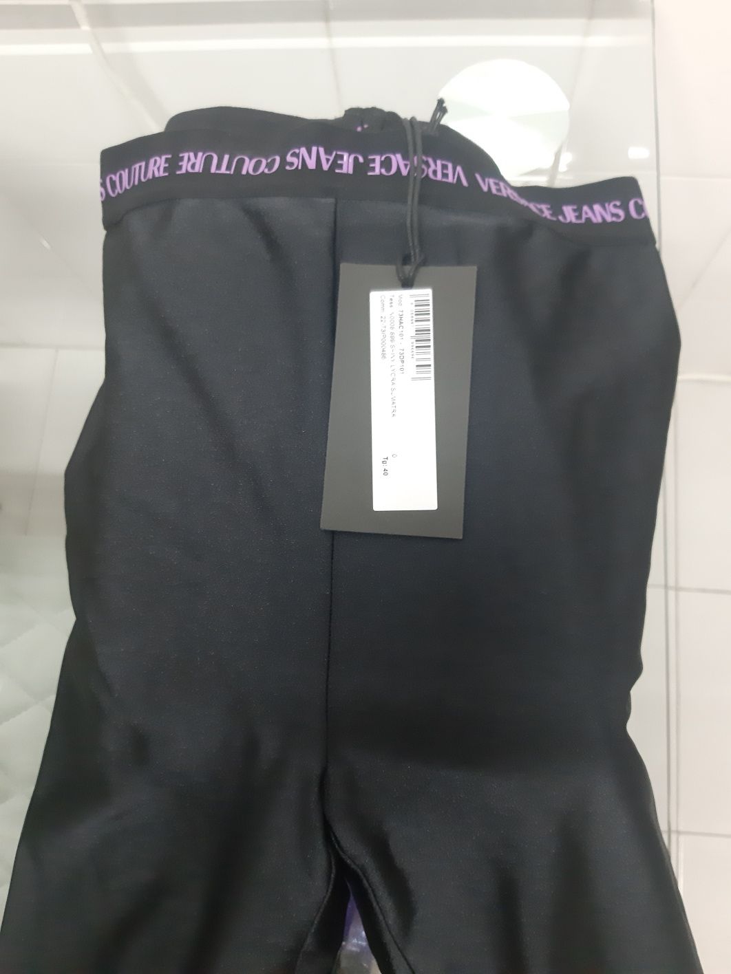 Leggins Versace pretas