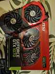 Geforce gtx 1070 gaming x