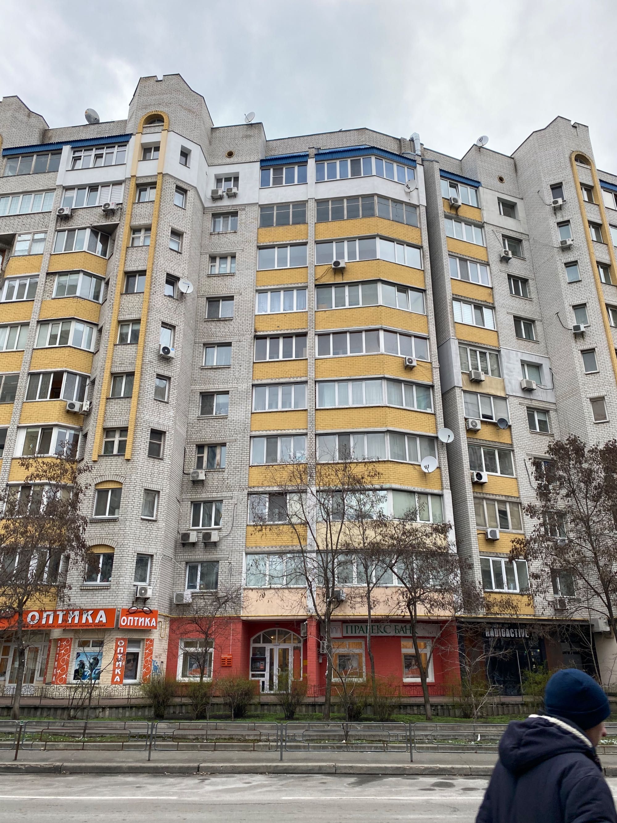 Утеплення фасад, утеплення стін, утеплення пінопласт