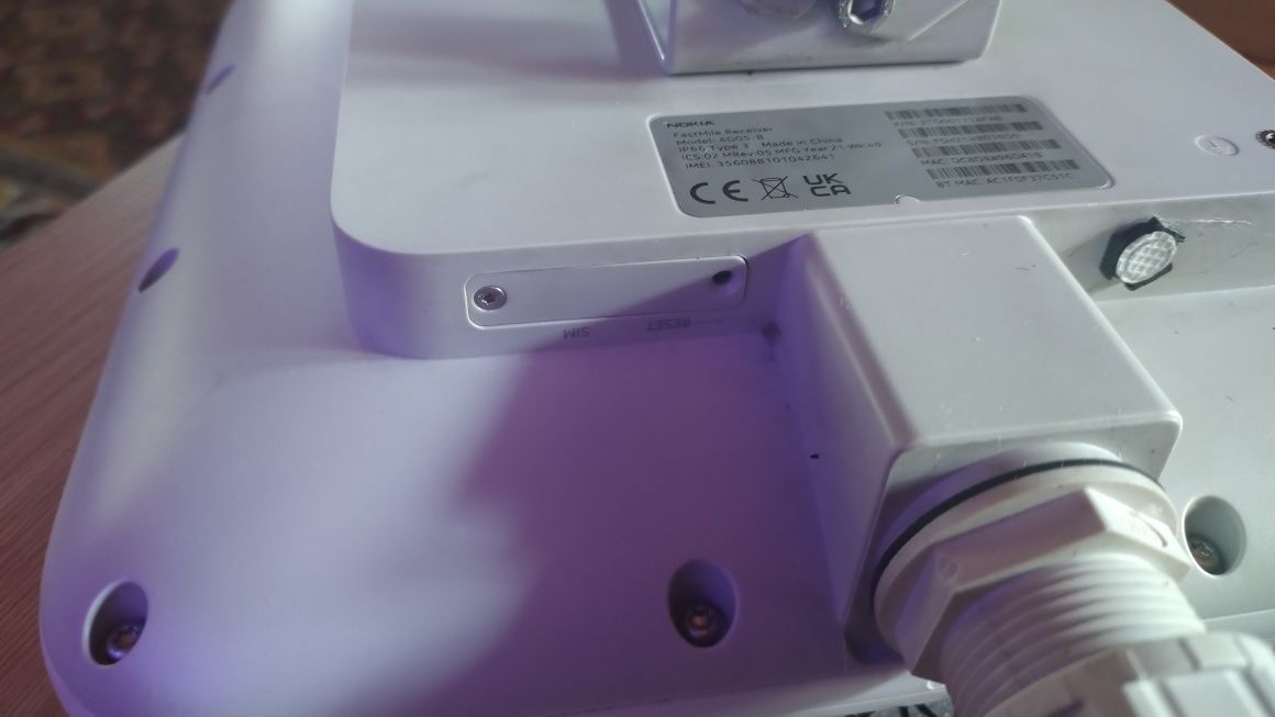 Modem odu nokia 4g05-b