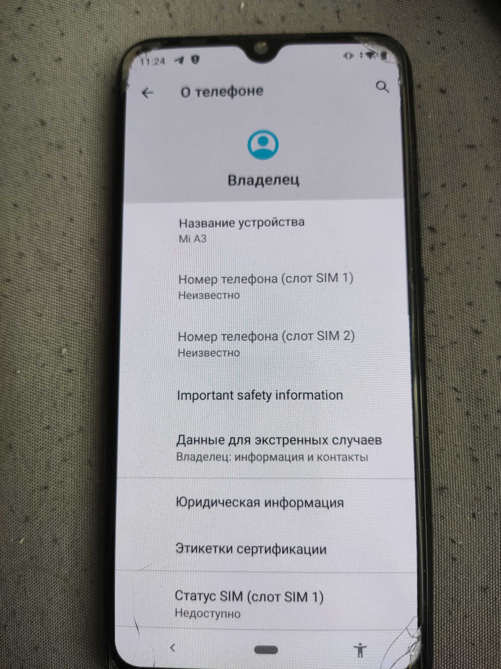Wymienię  Telefon Mia A3 Albo sprzedam