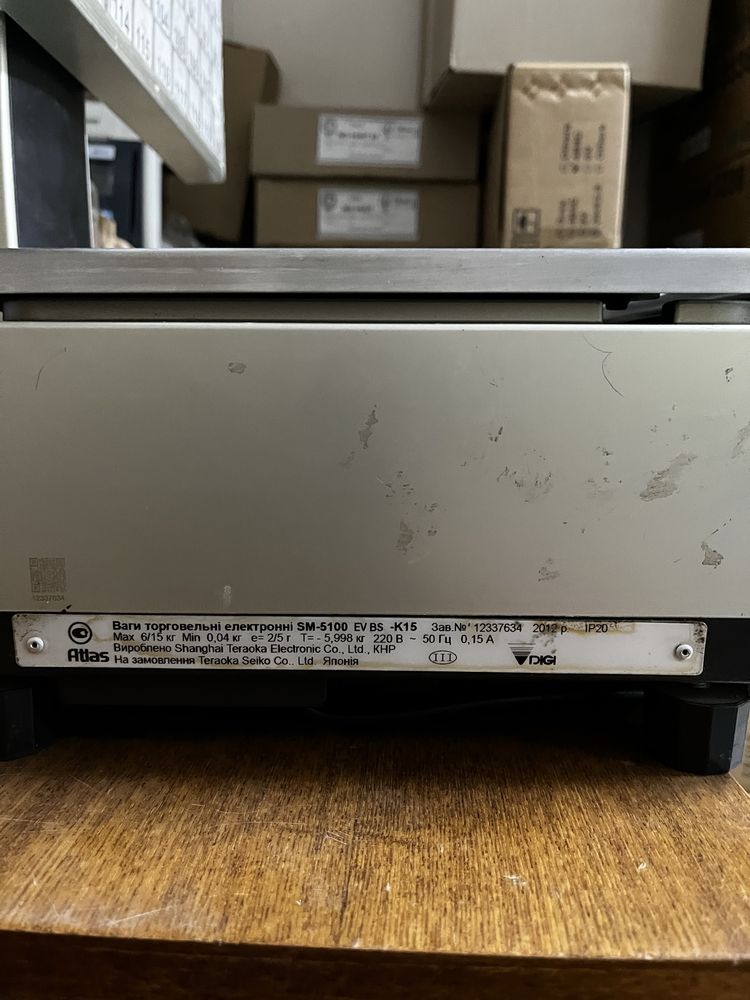 Ваги Digi Sm5100, ШТРИХ-ПРИНТ ФІ 15-2.5 Ваги настільні електронні Весы