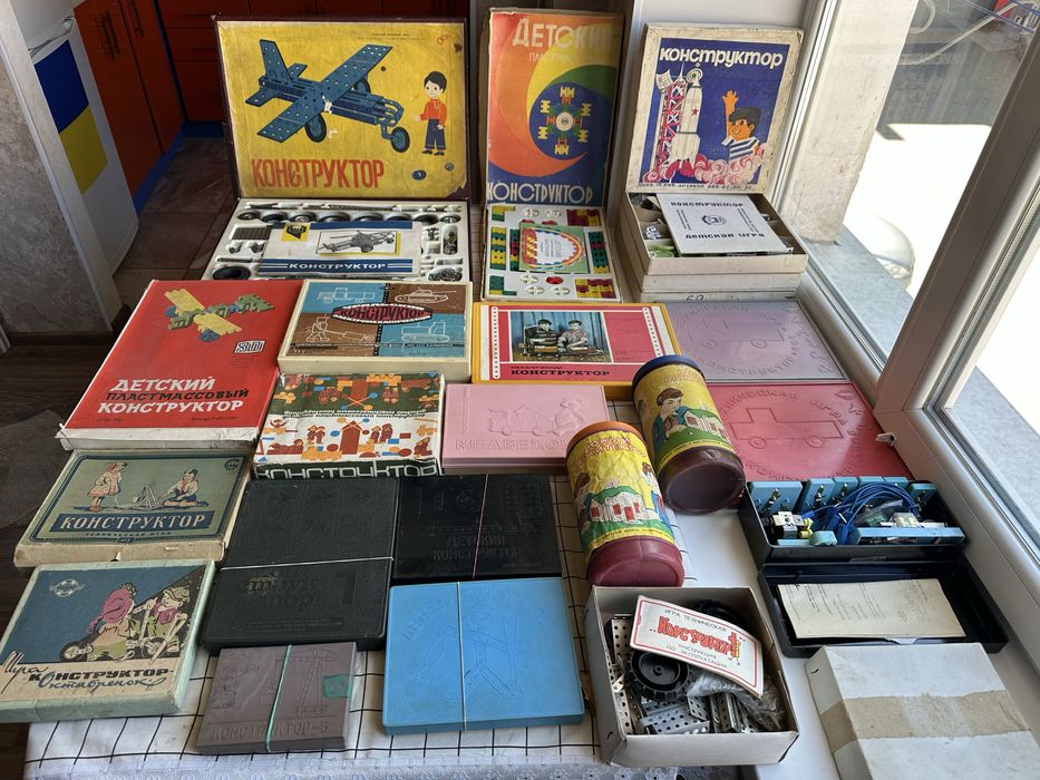 Ігрушки ссср Конструктор